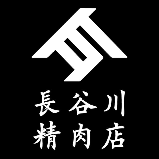 長谷川ジンギスカン